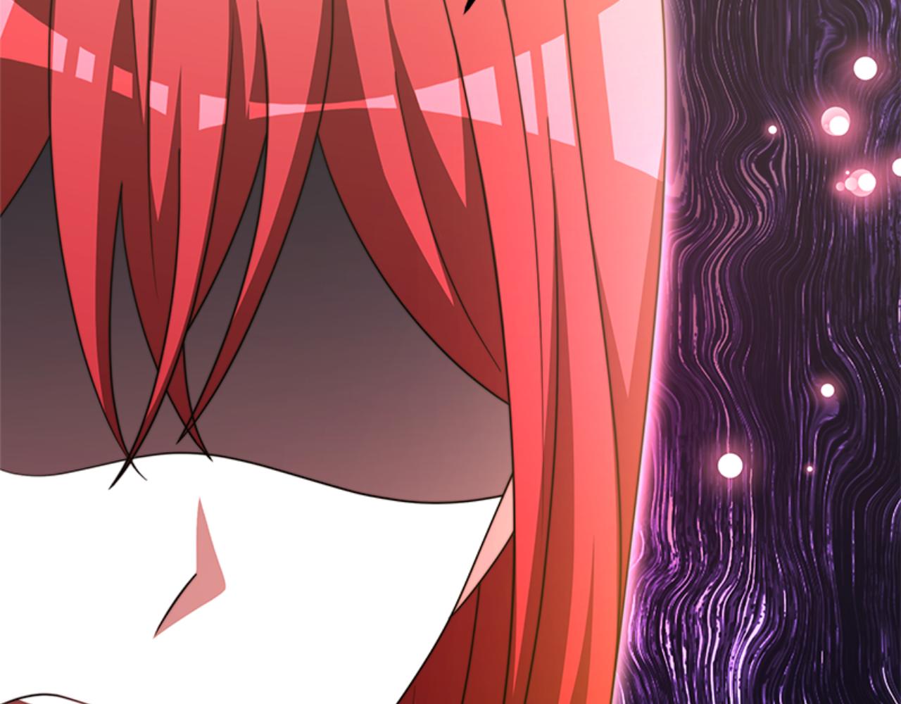 惡女靠系統收割崇拜 - 第87話 審判時刻(4/5) - 1