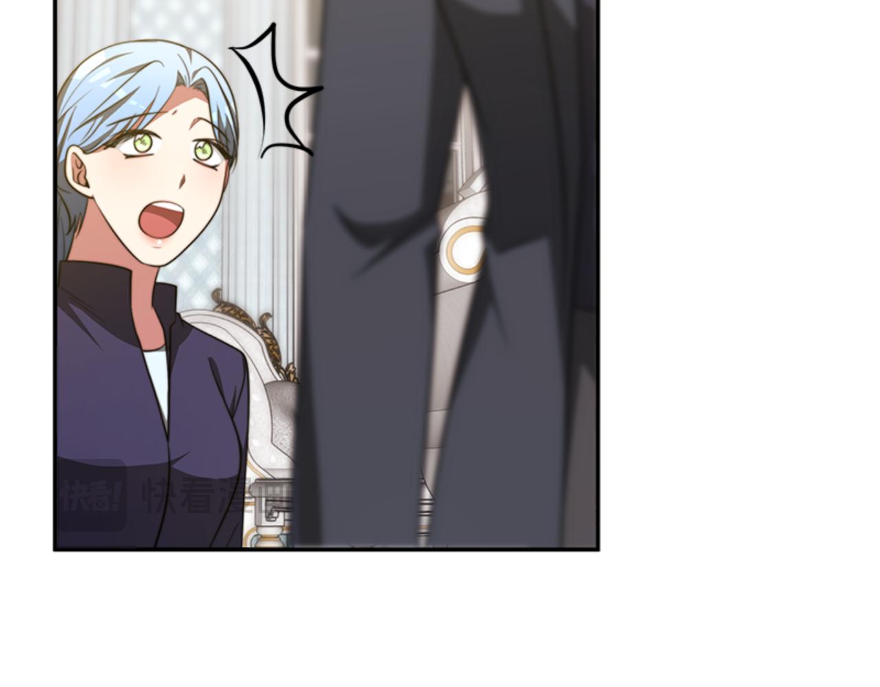 惡女靠系統收割崇拜 - 第87話 審判時刻(4/5) - 4