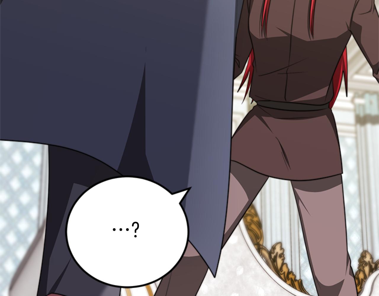 惡女靠系統收割崇拜 - 第87話 審判時刻(4/5) - 2