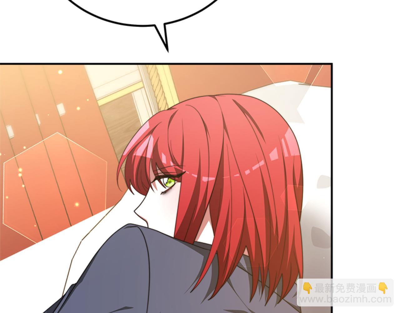 惡女靠系統收割崇拜 - 第87話 審判時刻(1/5) - 3