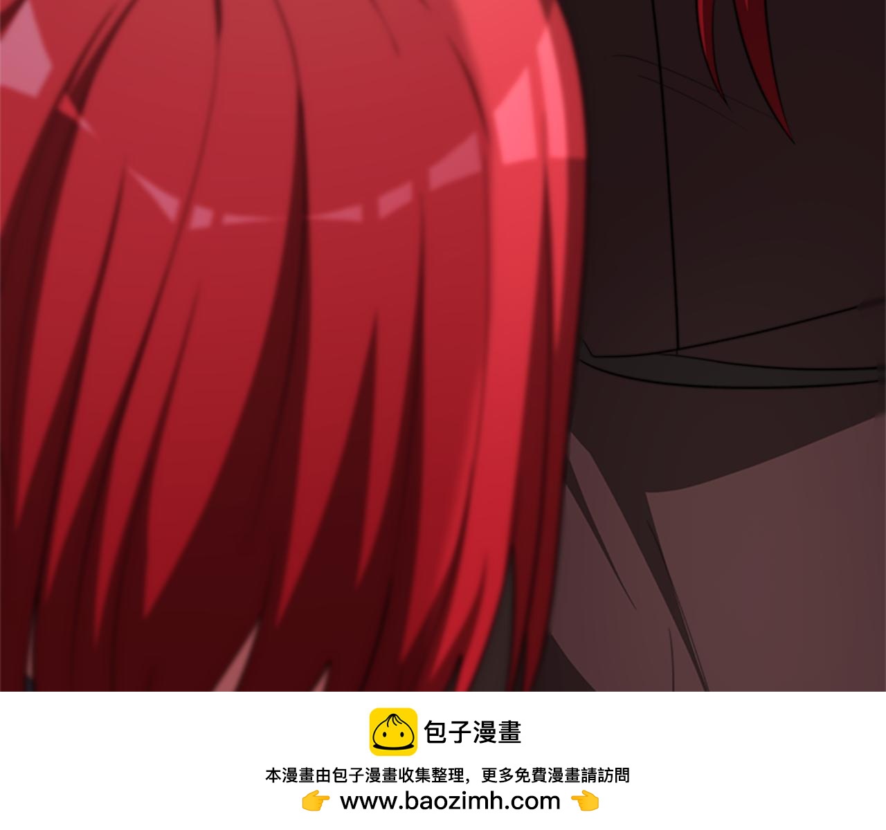 惡女靠系統收割崇拜 - 第87話 審判時刻(4/5) - 6