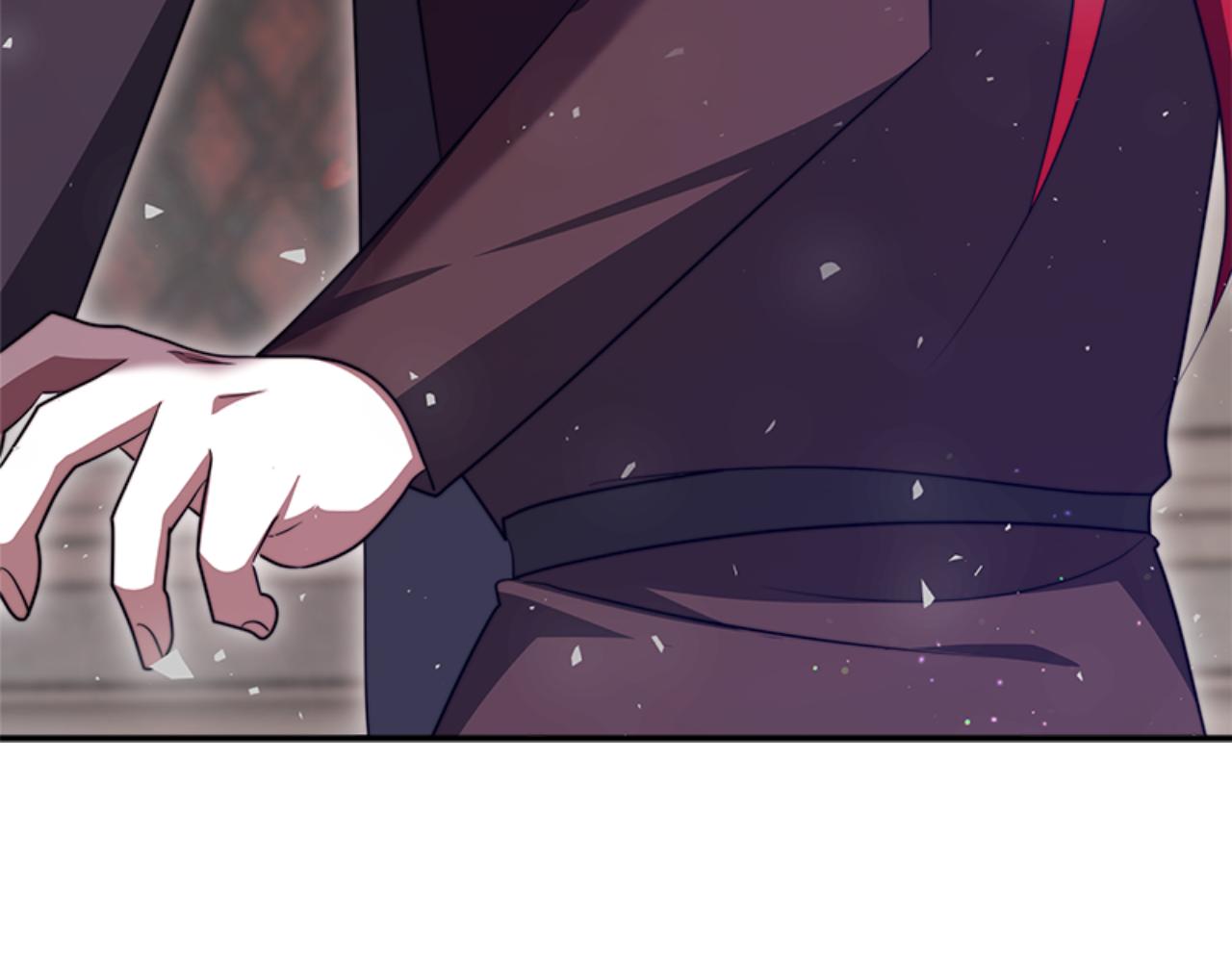 惡女靠系統收割崇拜 - 第87話 審判時刻(5/5) - 2