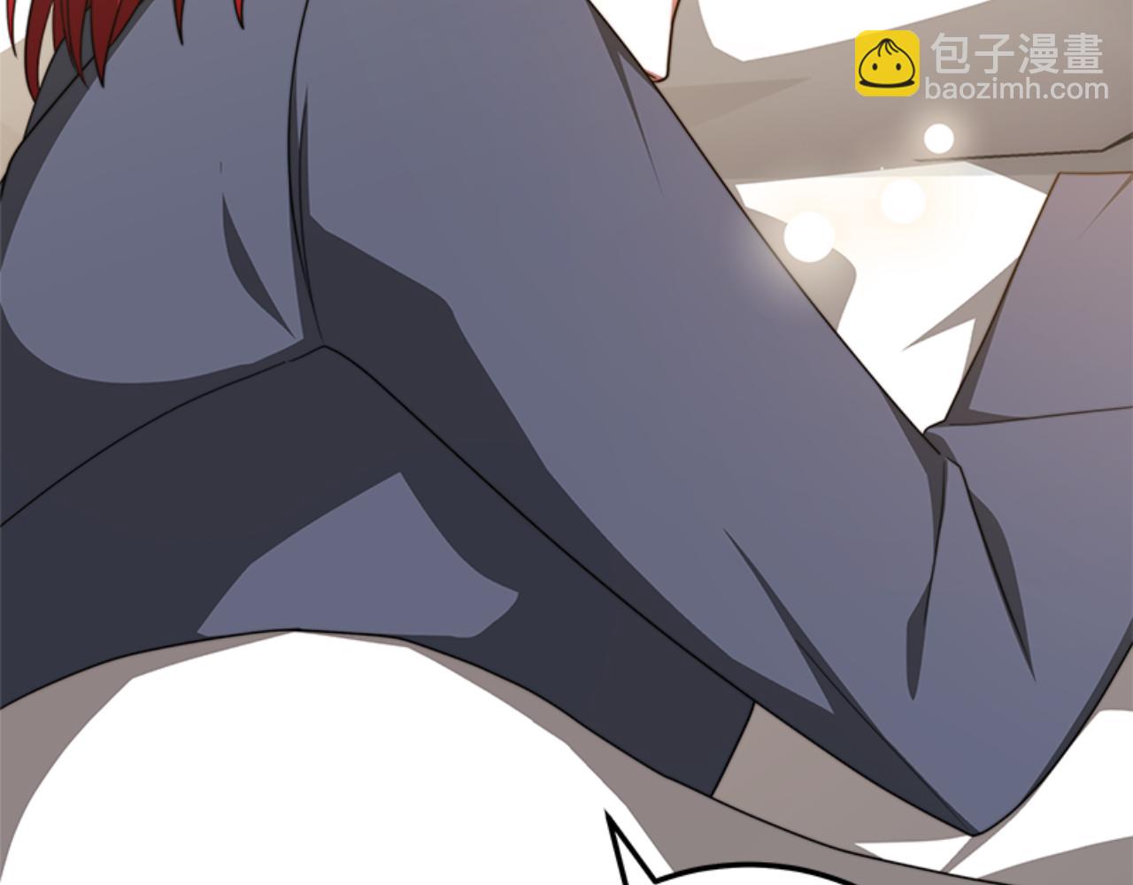 惡女靠系統收割崇拜 - 第87話 審判時刻(1/5) - 5