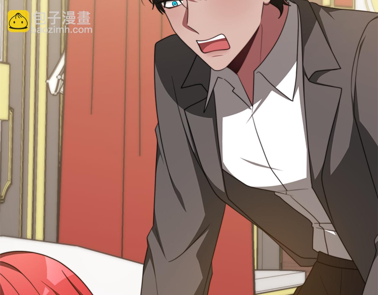 惡女靠系統收割崇拜 - 第87話 審判時刻(1/5) - 1