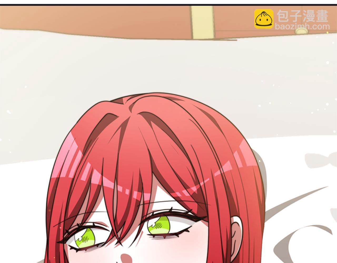 惡女靠系統收割崇拜 - 第87話 審判時刻(1/5) - 7