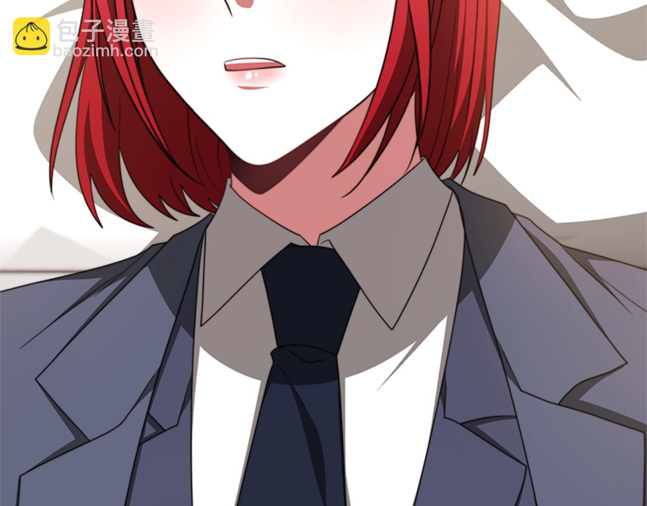 惡女靠系統收割崇拜 - 第87話 審判時刻(1/5) - 8