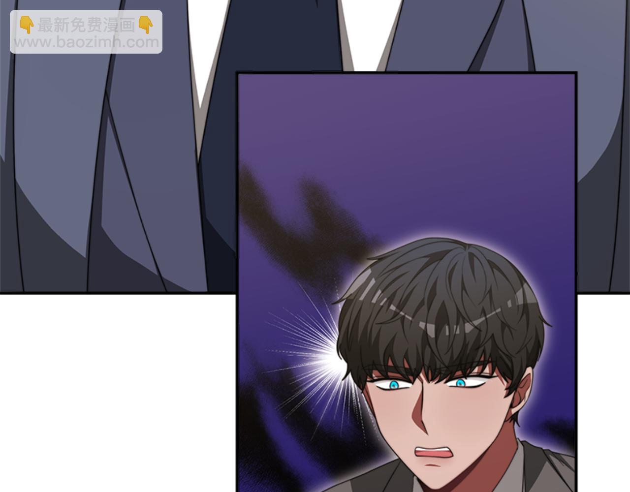 惡女靠系統收割崇拜 - 第87話 審判時刻(1/5) - 1