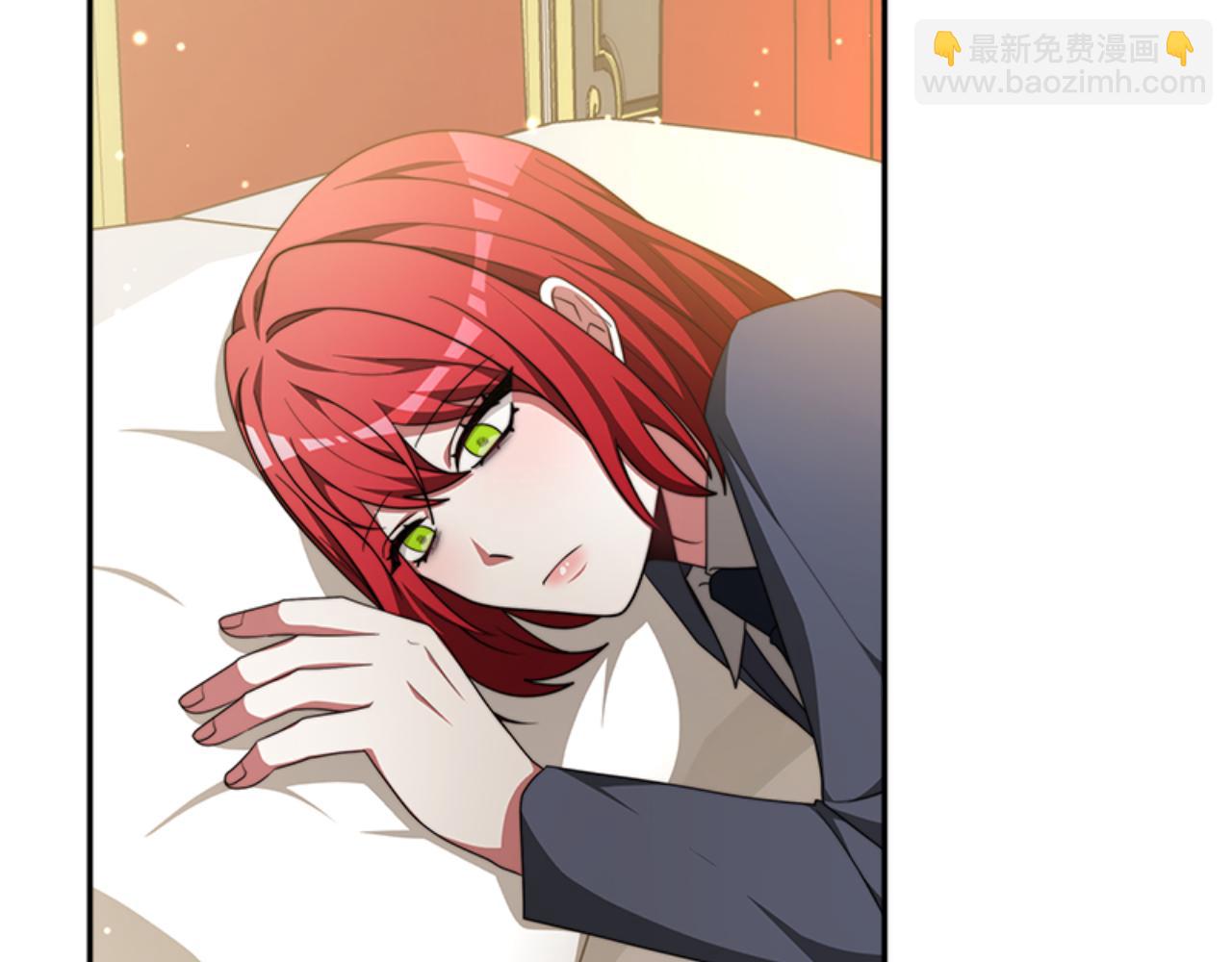 惡女靠系統收割崇拜 - 第87話 審判時刻(1/5) - 6