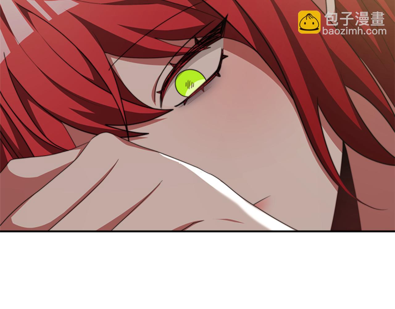 惡女靠系統收割崇拜 - 第87話 審判時刻(1/5) - 1