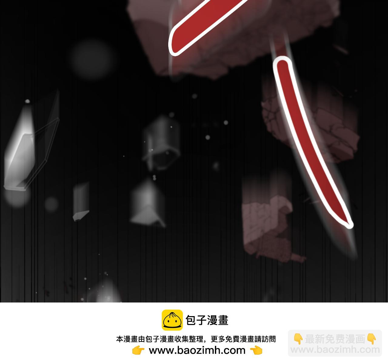 惡女靠系統收割崇拜 - 第89話 衆人的擔心(2/5) - 6