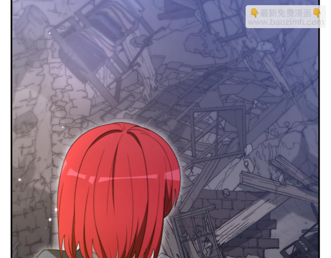 惡女靠系統收割崇拜 - 第89話 衆人的擔心(3/5) - 2