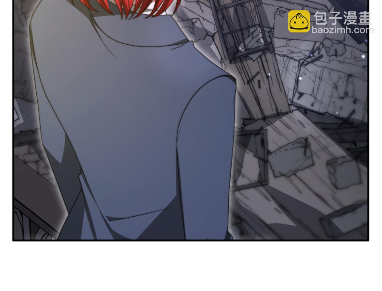 惡女靠系統收割崇拜 - 第89話 衆人的擔心(3/5) - 3