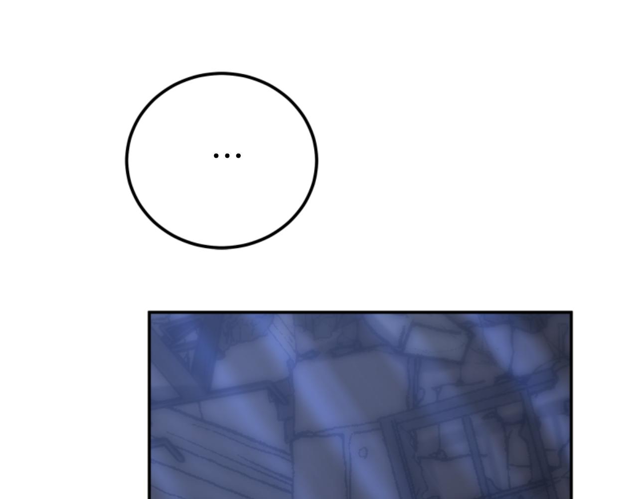 惡女靠系統收割崇拜 - 第89話 衆人的擔心(3/5) - 4