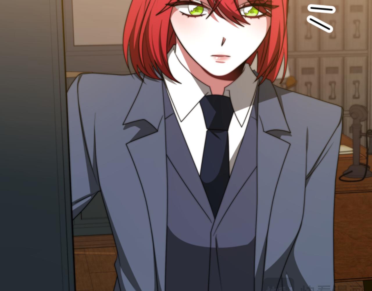 惡女靠系統收割崇拜 - 第89話 衆人的擔心(3/5) - 3