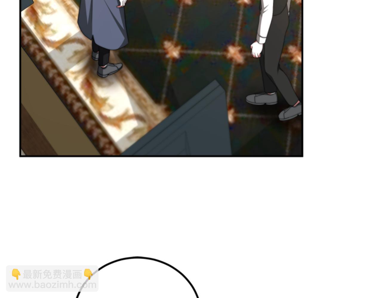 惡女靠系統收割崇拜 - 第89話 衆人的擔心(3/5) - 6