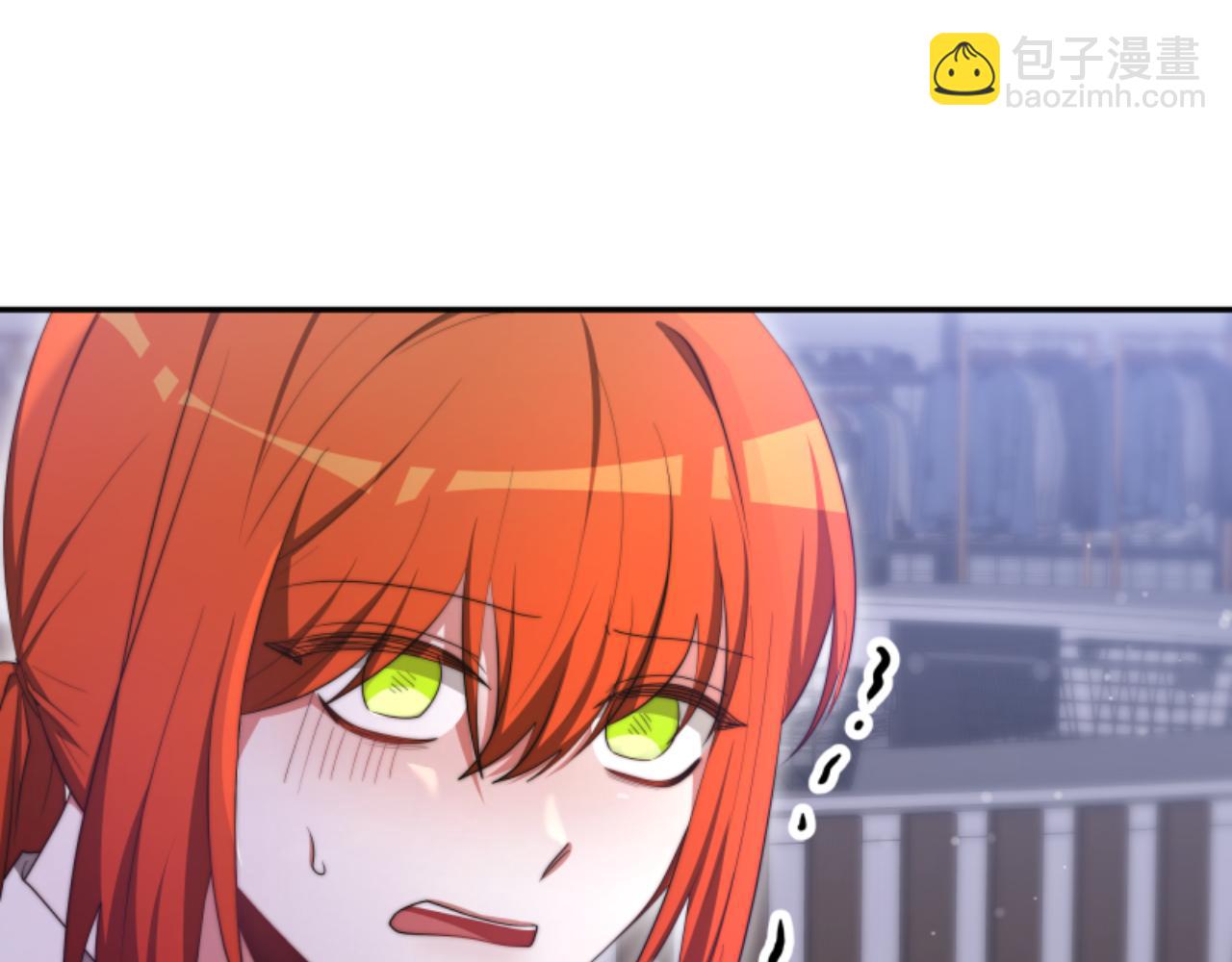 惡女靠系統收割崇拜 - 第89話 衆人的擔心(1/5) - 7