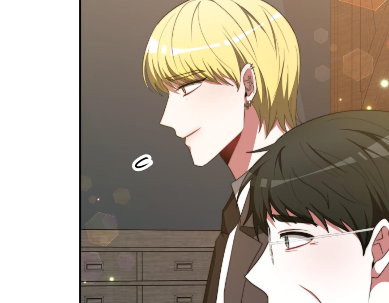 惡女靠系統收割崇拜 - 第89話 衆人的擔心(4/5) - 2