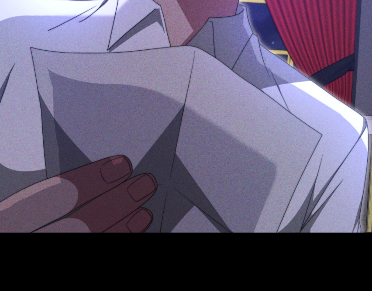 惡女靠系統收割崇拜 - 第89話 衆人的擔心(4/5) - 7