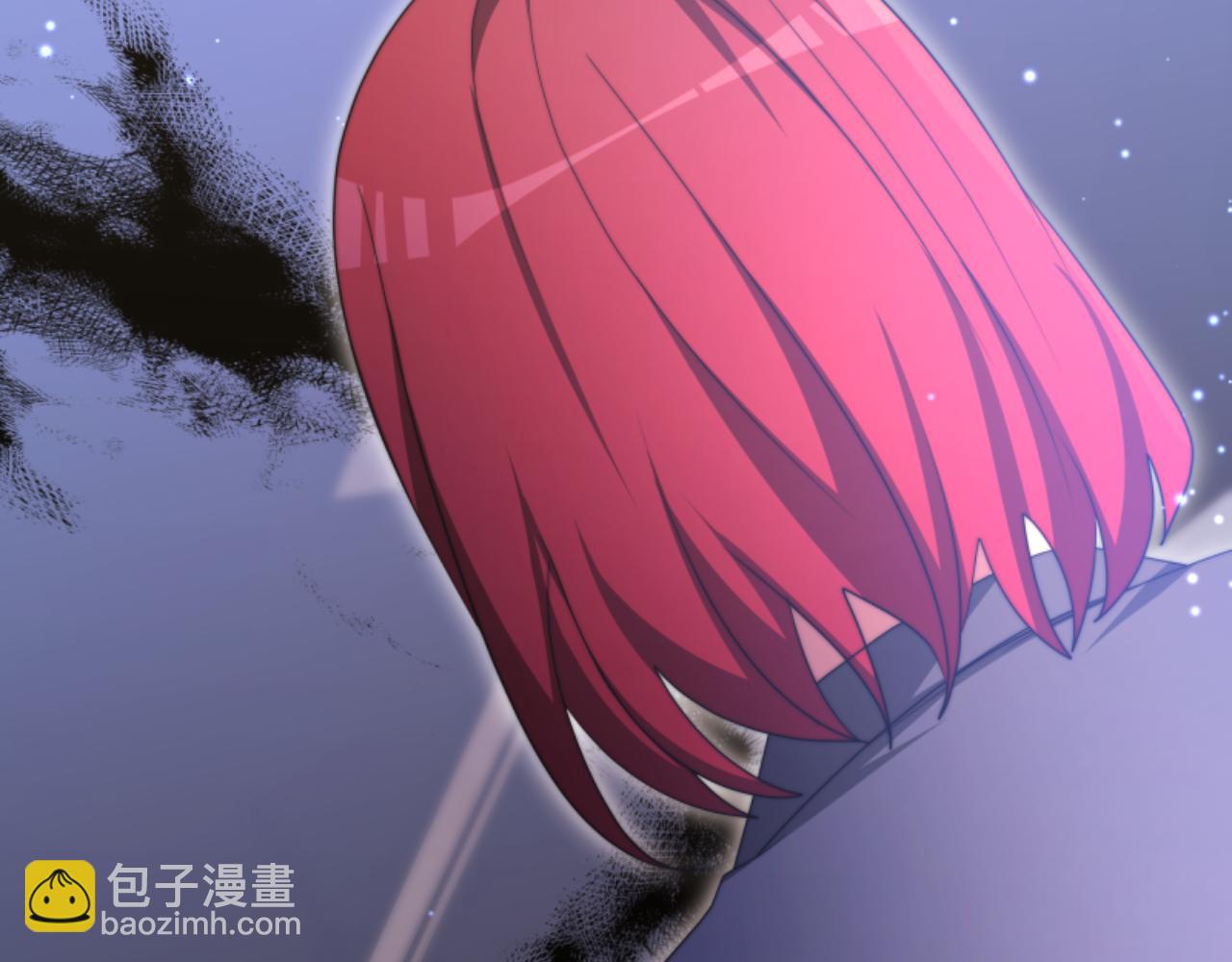 惡女靠系統收割崇拜 - 第89話 衆人的擔心(1/5) - 2