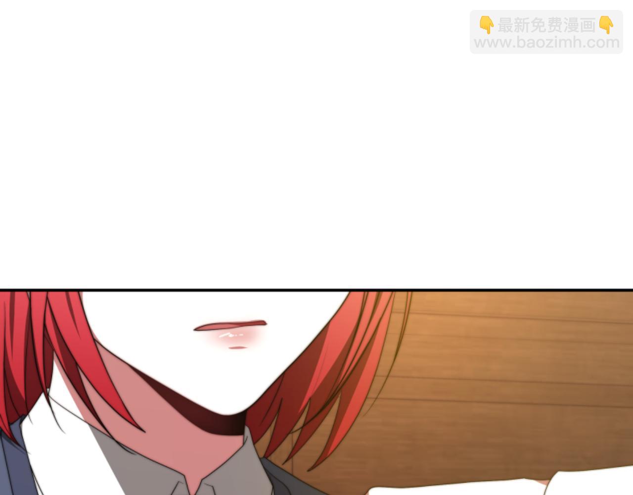 惡女靠系統收割崇拜 - 第89話 衆人的擔心(4/5) - 7