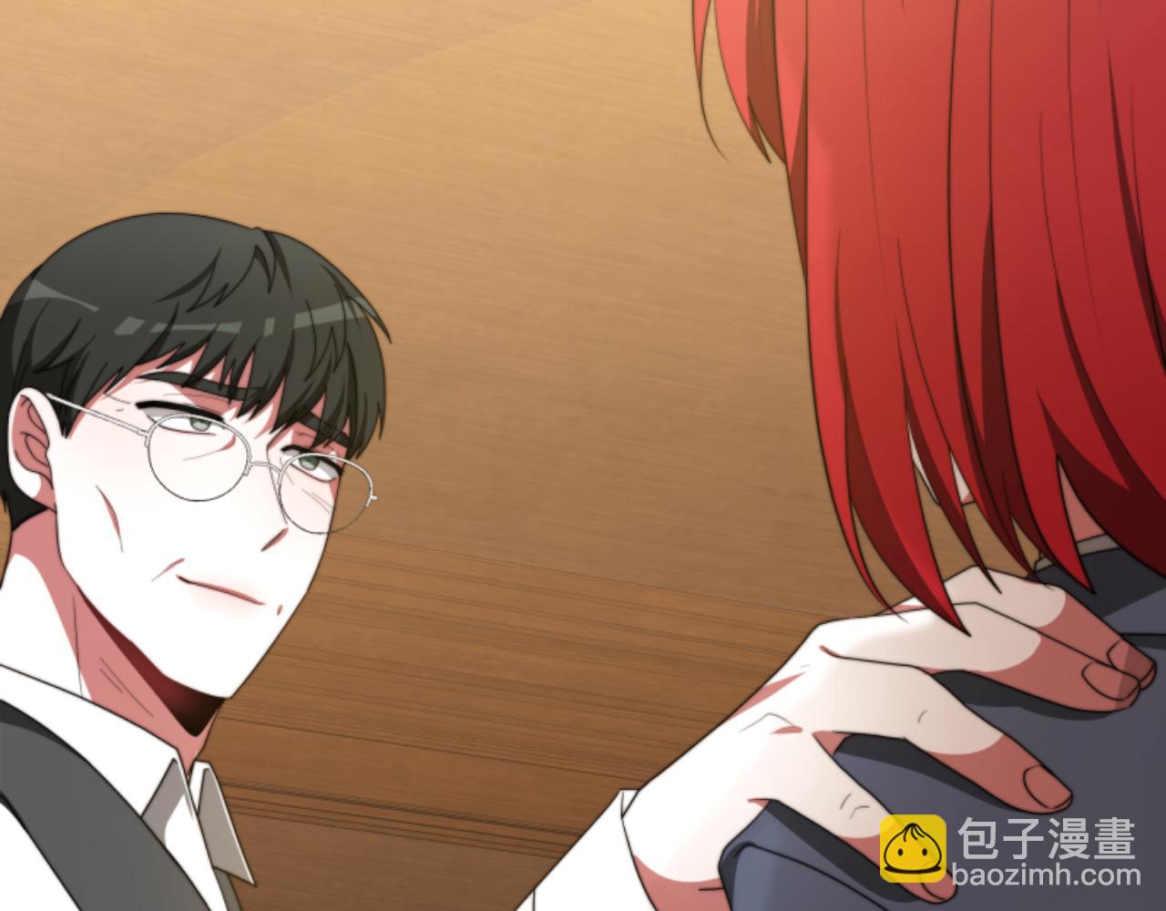 惡女靠系統收割崇拜 - 第89話 衆人的擔心(4/5) - 3