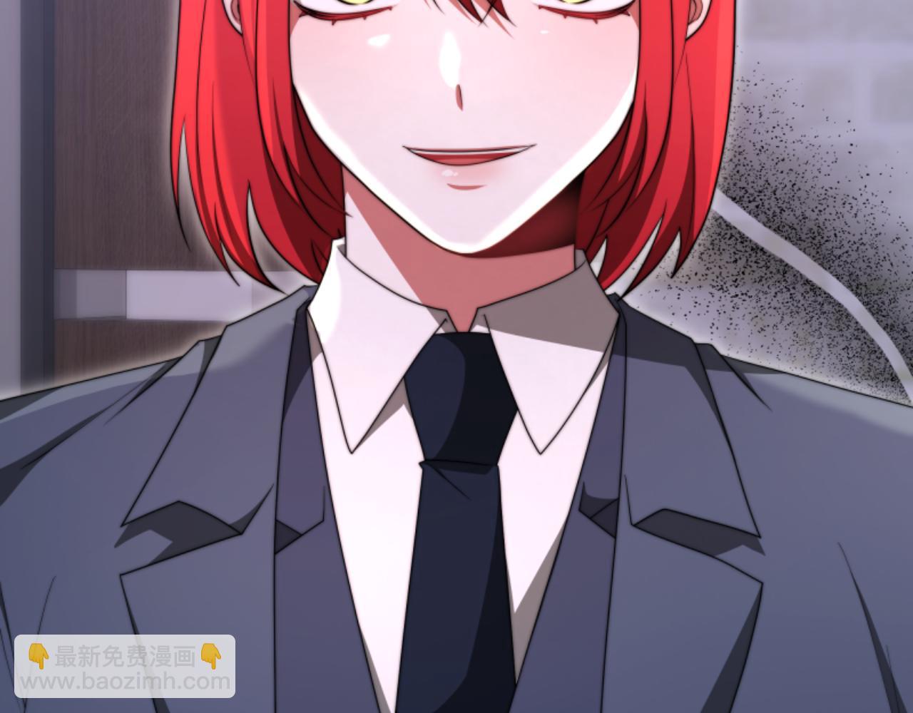 惡女靠系統收割崇拜 - 第89話 衆人的擔心(1/5) - 8