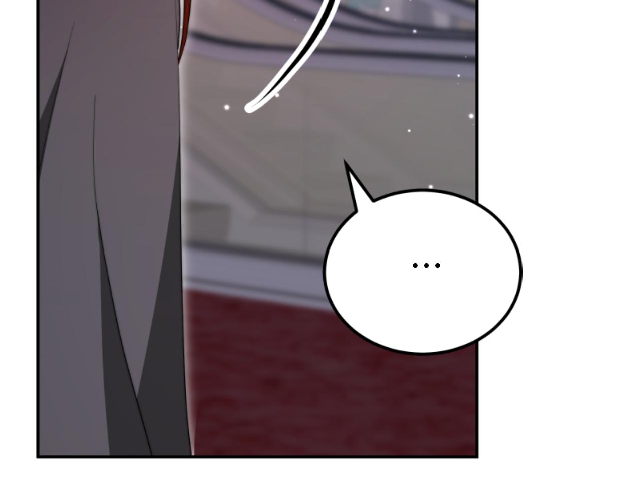 惡女靠系統收割崇拜 - 第89話 衆人的擔心(1/5) - 3