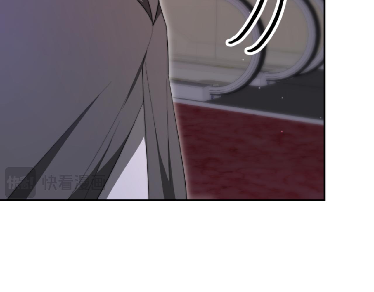 惡女靠系統收割崇拜 - 第89話 衆人的擔心(1/5) - 5