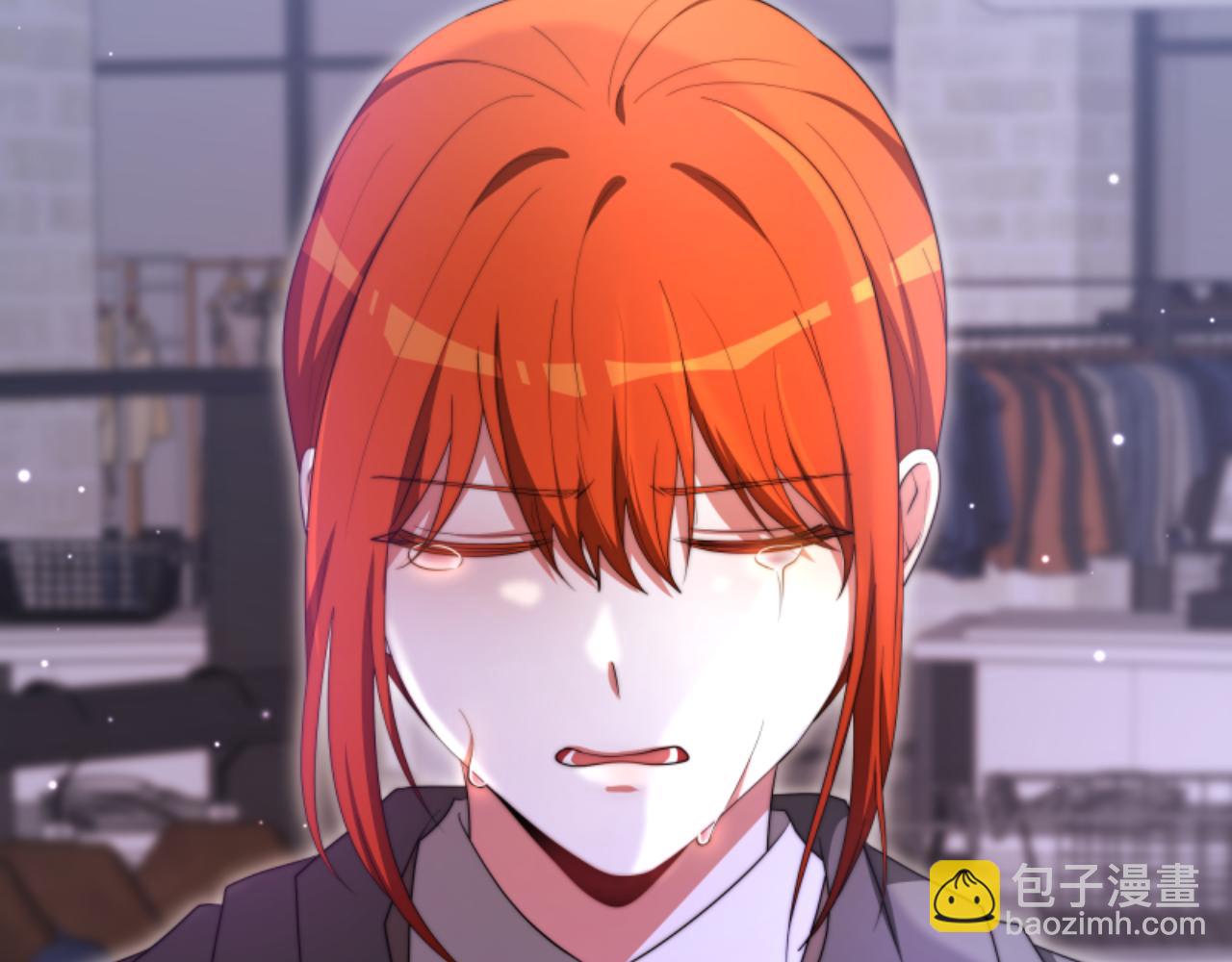 惡女靠系統收割崇拜 - 第89話 衆人的擔心(1/5) - 2