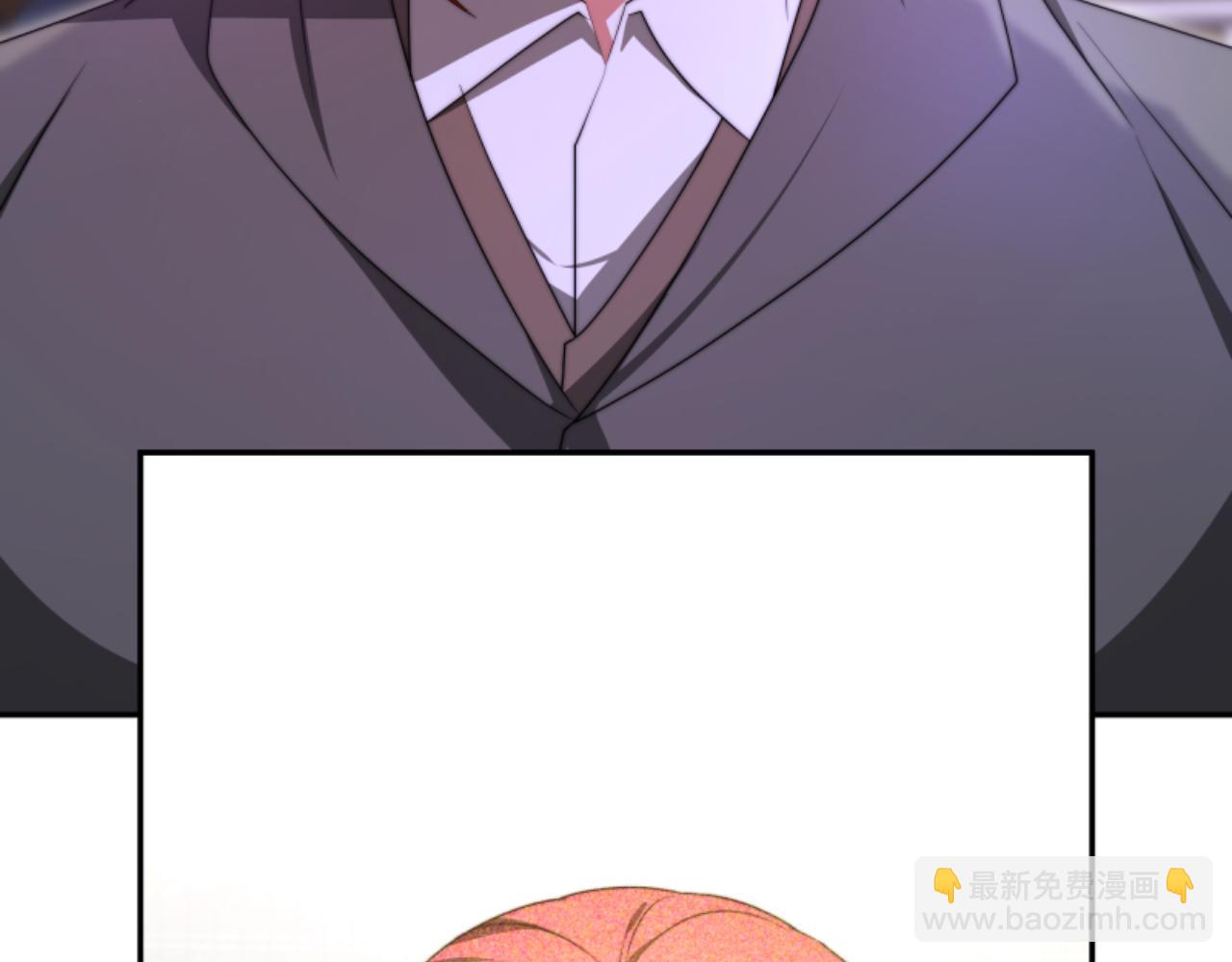 惡女靠系統收割崇拜 - 第89話 衆人的擔心(1/5) - 3