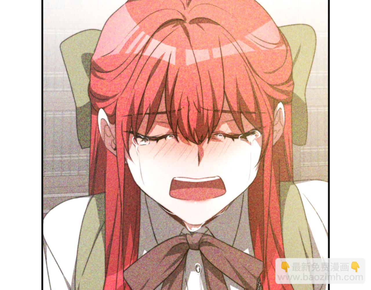 惡女靠系統收割崇拜 - 第89話 衆人的擔心(1/5) - 4