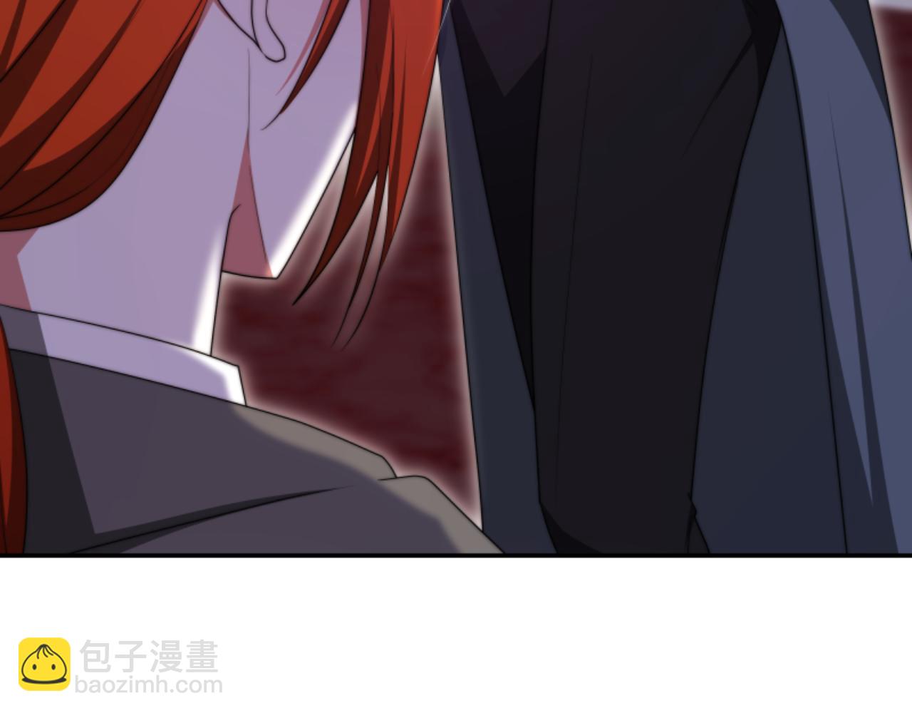 惡女靠系統收割崇拜 - 第89話 衆人的擔心(2/5) - 5