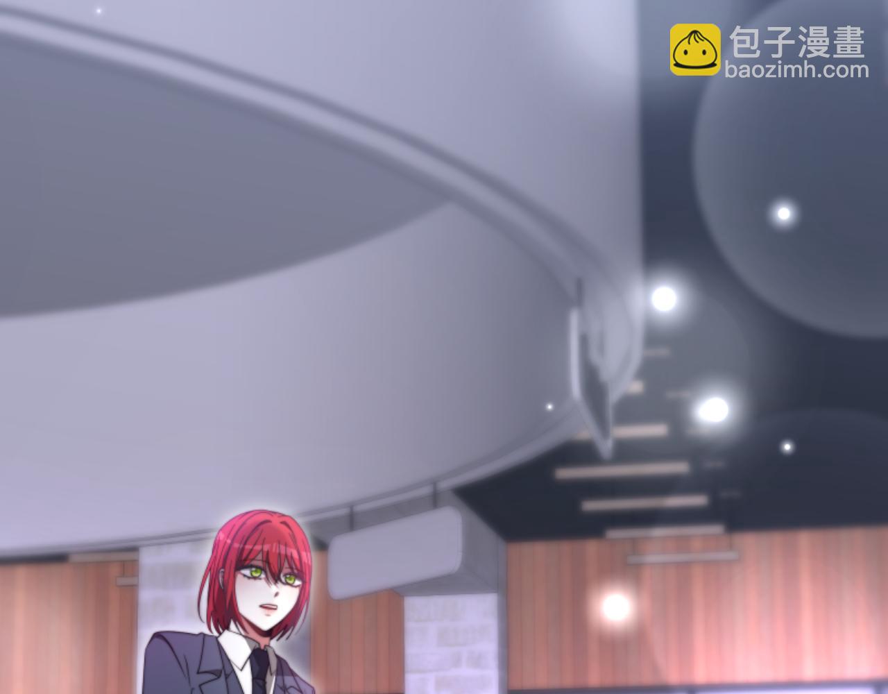 惡女靠系統收割崇拜 - 第89話 衆人的擔心(2/5) - 7