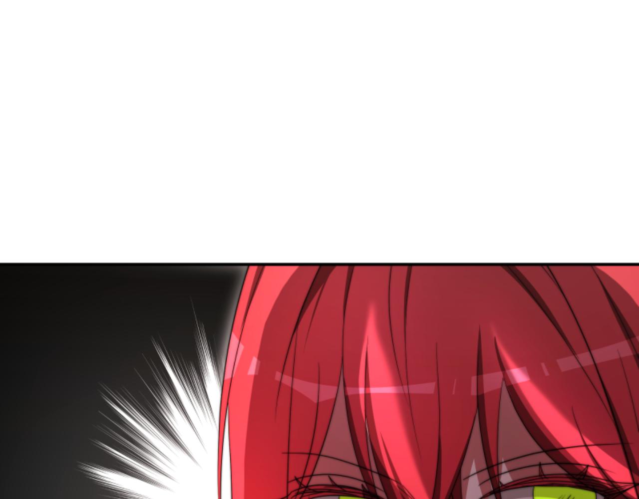 惡女靠系統收割崇拜 - 第89話 衆人的擔心(2/5) - 4