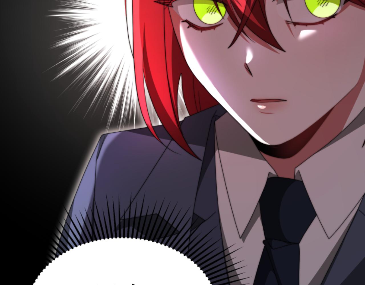 惡女靠系統收割崇拜 - 第89話 衆人的擔心(2/5) - 5