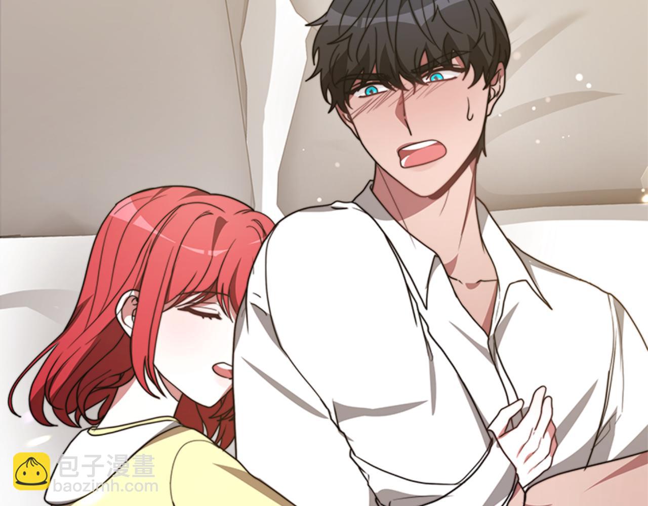 惡女靠系統收割崇拜 - 第91話 好感漸漸升高(3/4) - 3