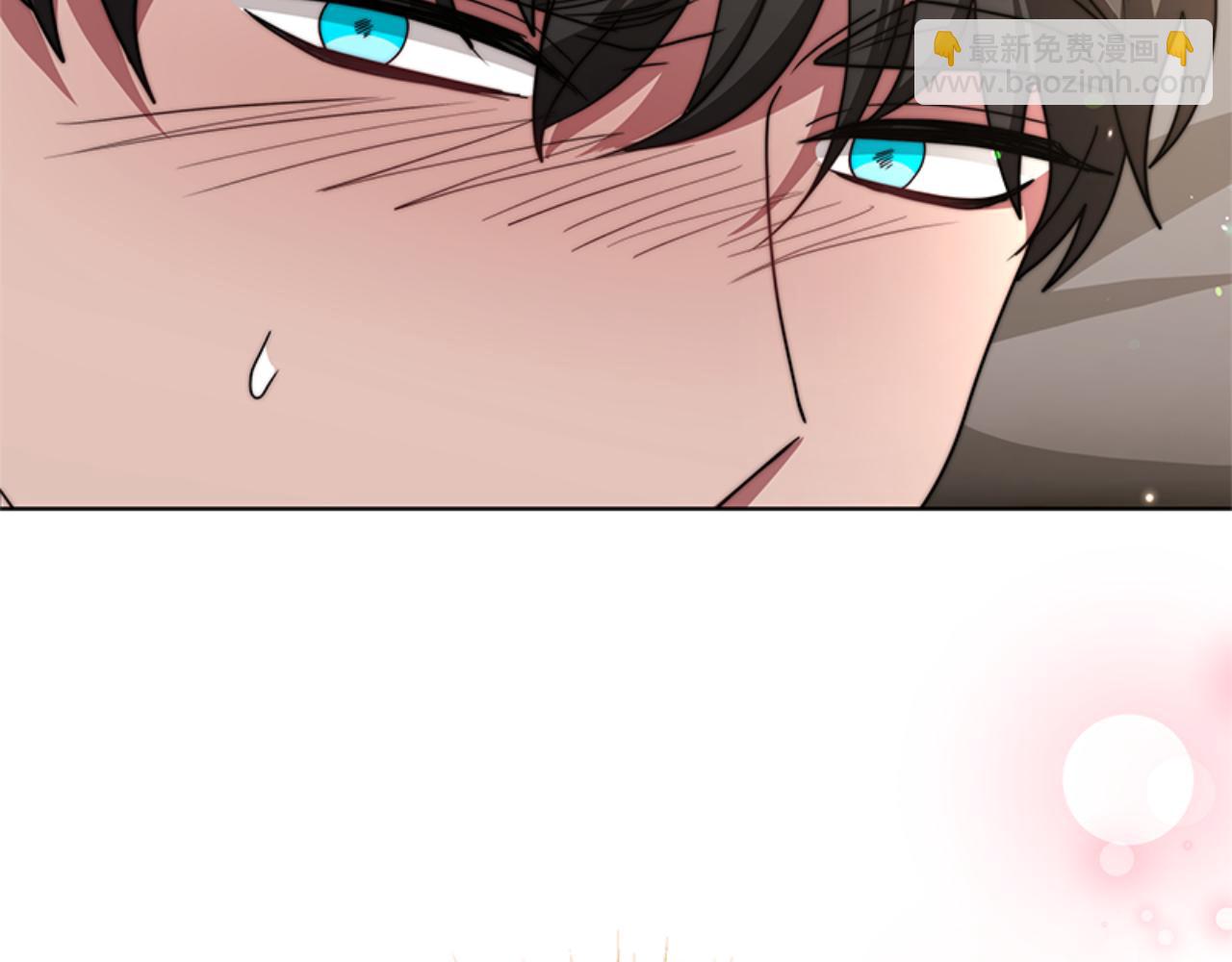 惡女靠系統收割崇拜 - 第91話 好感漸漸升高(3/4) - 7