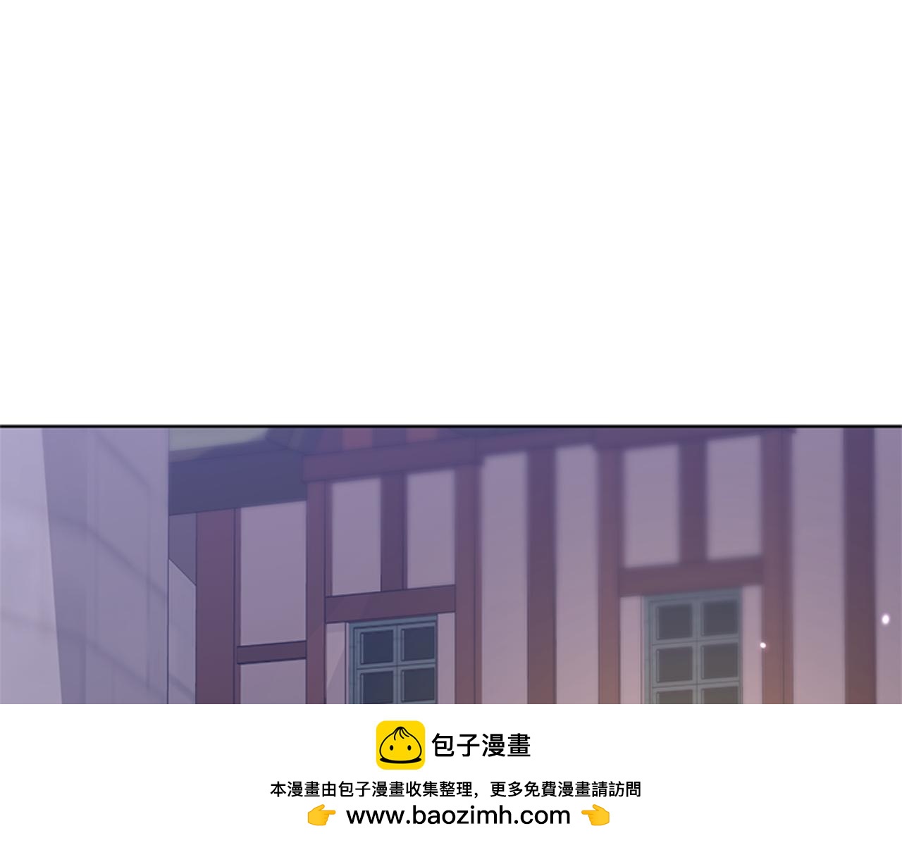 惡女靠系統收割崇拜 - 第91話 好感漸漸升高(3/4) - 3