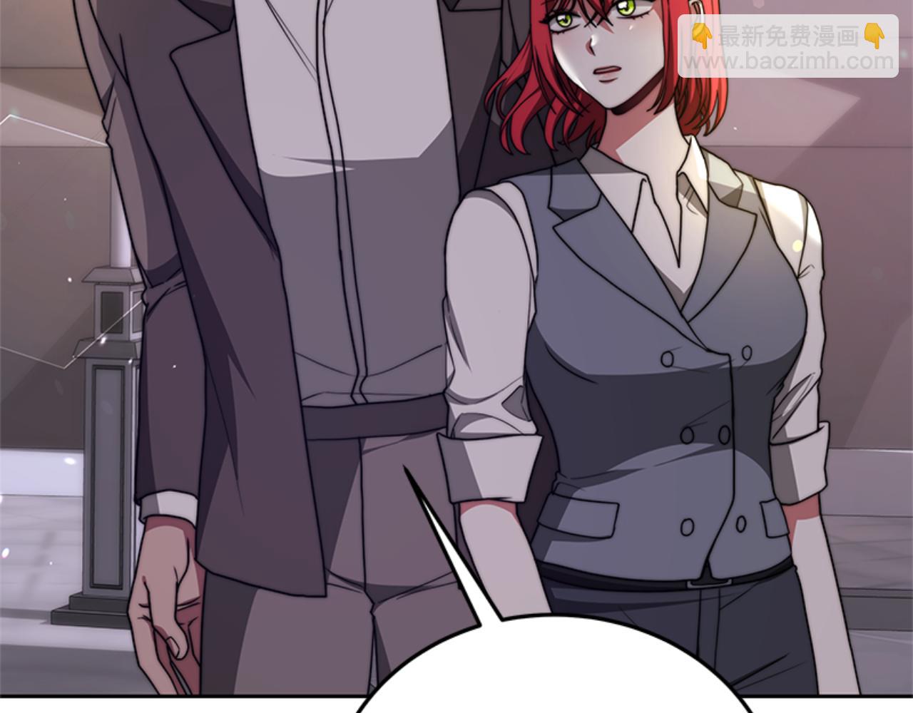 惡女靠系統收割崇拜 - 第91話 好感漸漸升高(3/4) - 5