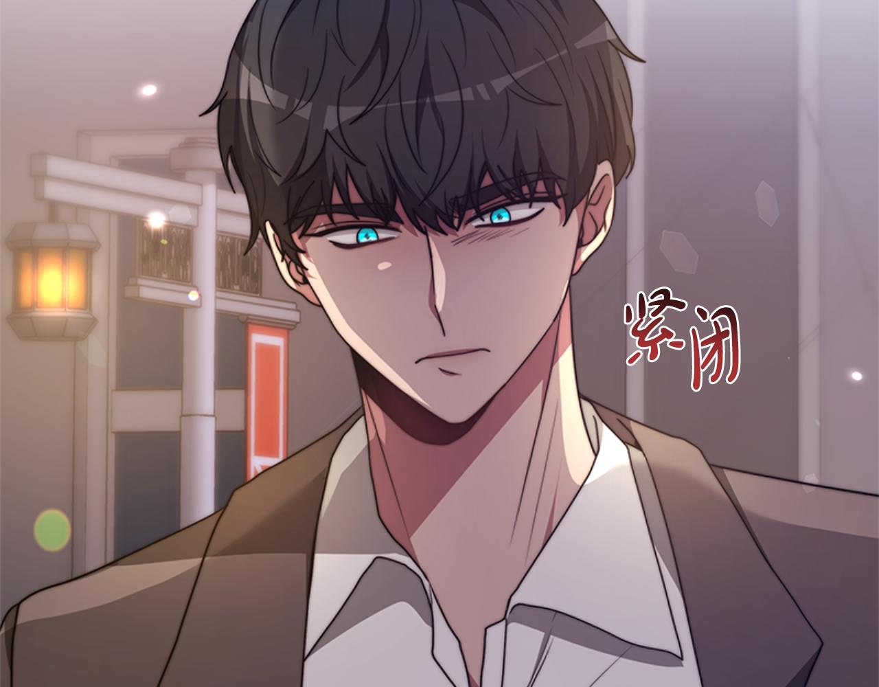 惡女靠系統收割崇拜 - 第91話 好感漸漸升高(3/4) - 3