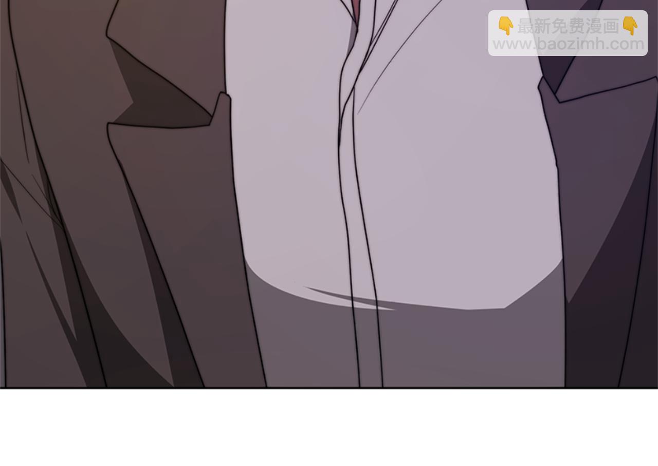 惡女靠系統收割崇拜 - 第91話 好感漸漸升高(3/4) - 4