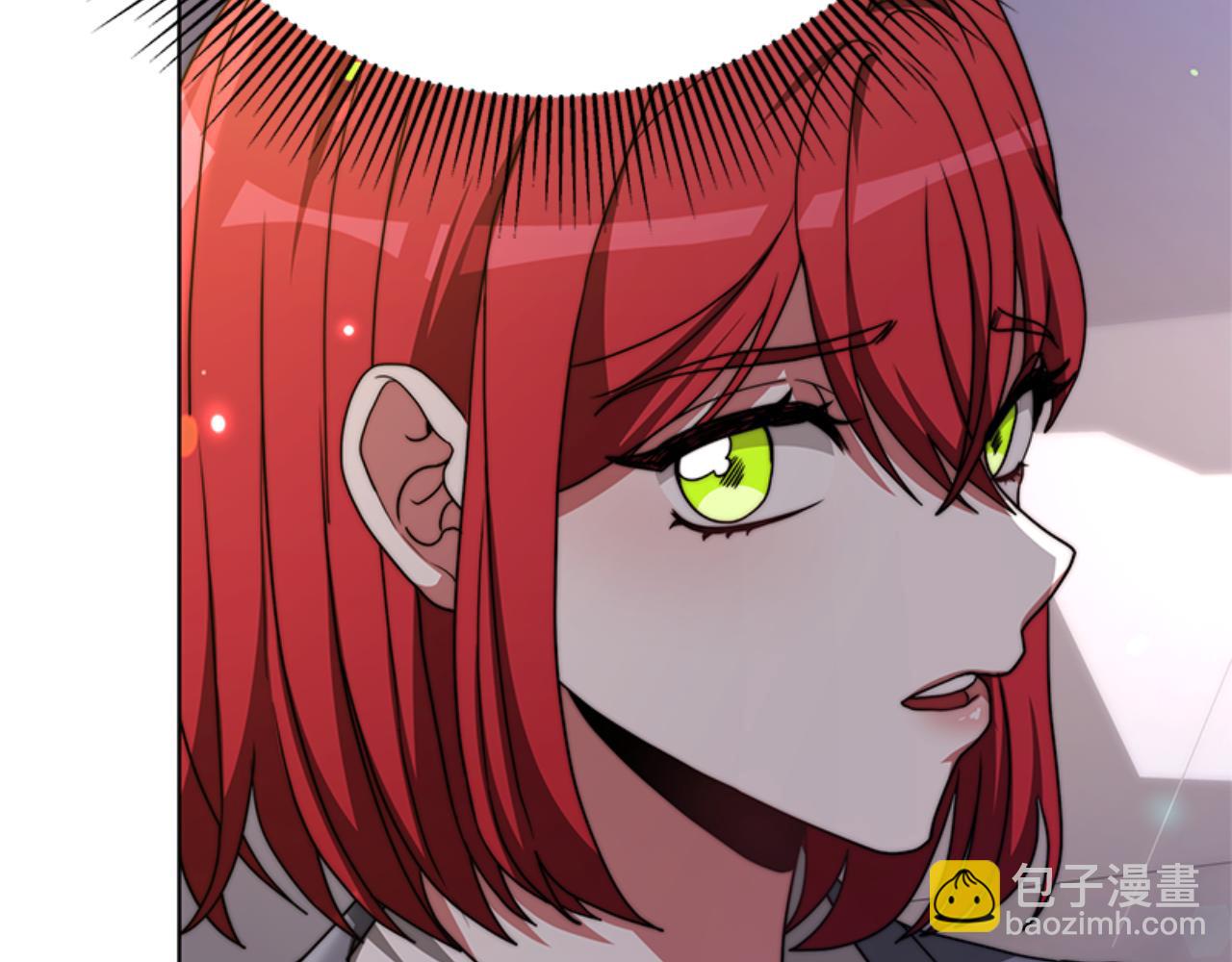 惡女靠系統收割崇拜 - 第91話 好感漸漸升高(3/4) - 6