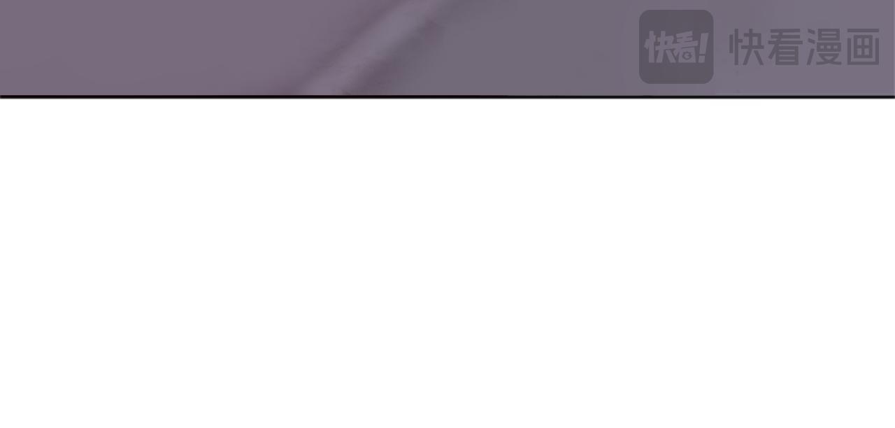 惡女靠系統收割崇拜 - 第91話 好感漸漸升高(3/4) - 2