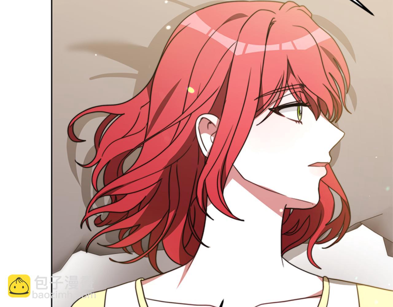 惡女靠系統收割崇拜 - 第91話 好感漸漸升高(1/4) - 7