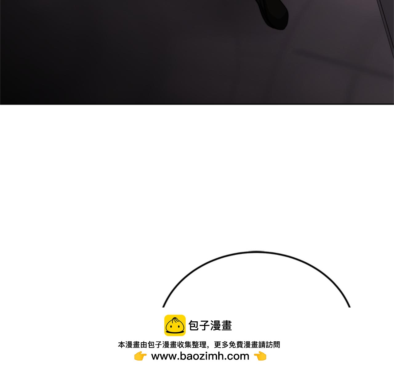 惡女靠系統收割崇拜 - 第91話 好感漸漸升高(3/4) - 6