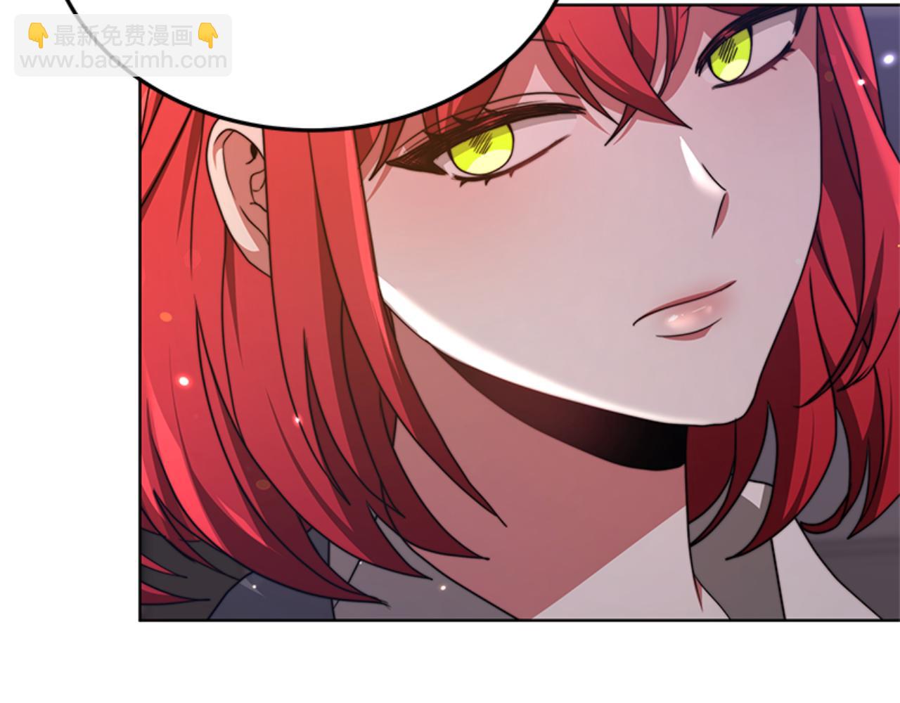 惡女靠系統收割崇拜 - 第91話 好感漸漸升高(4/4) - 1