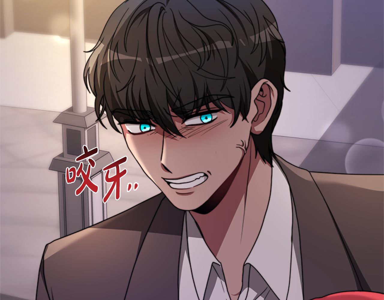 惡女靠系統收割崇拜 - 第91話 好感漸漸升高(4/4) - 3