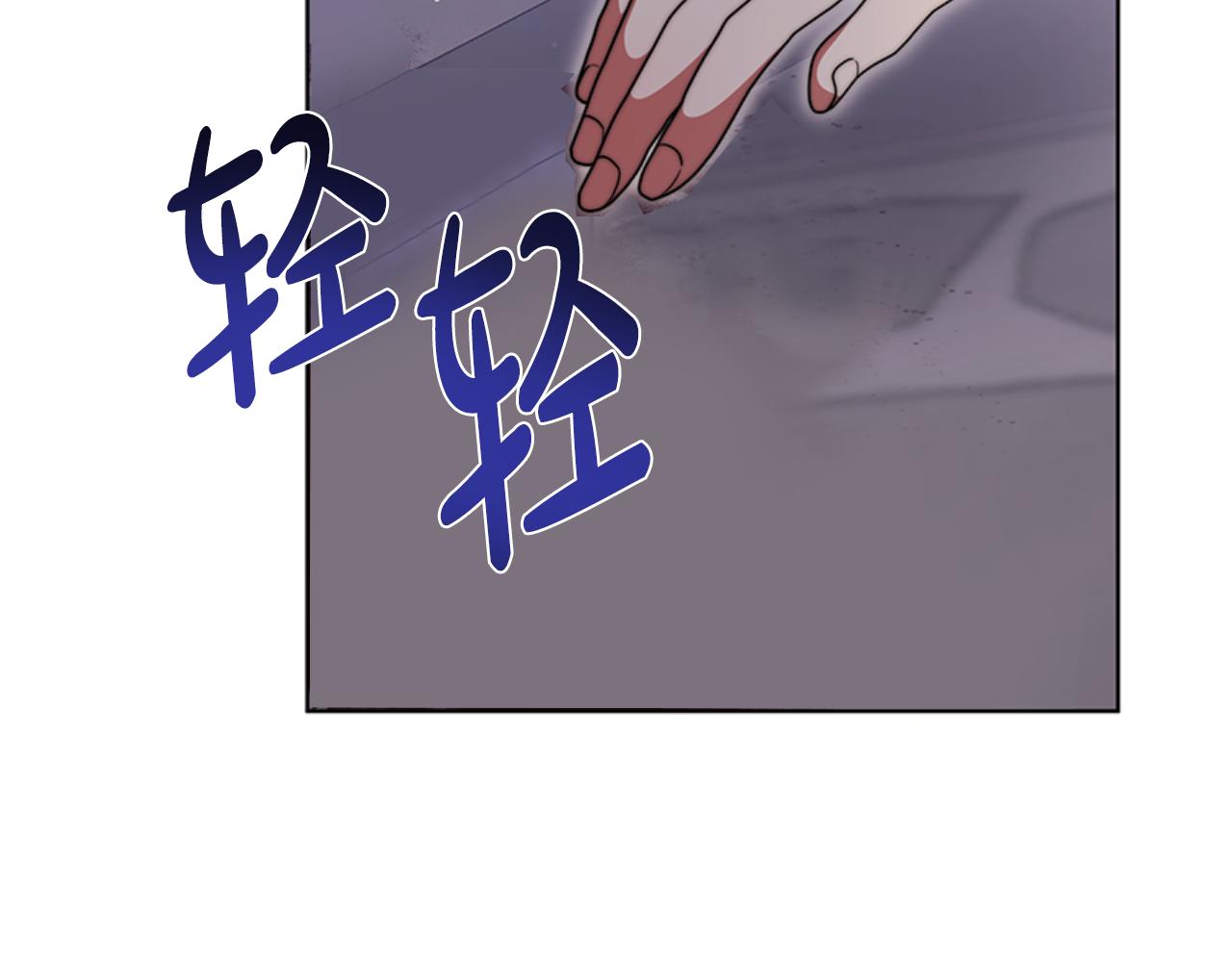 惡女靠系統收割崇拜 - 第91話 好感漸漸升高(4/4) - 5