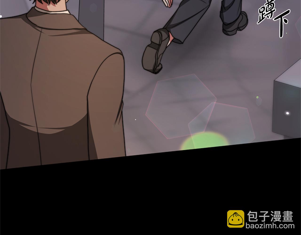 惡女靠系統收割崇拜 - 第91話 好感漸漸升高(4/4) - 1