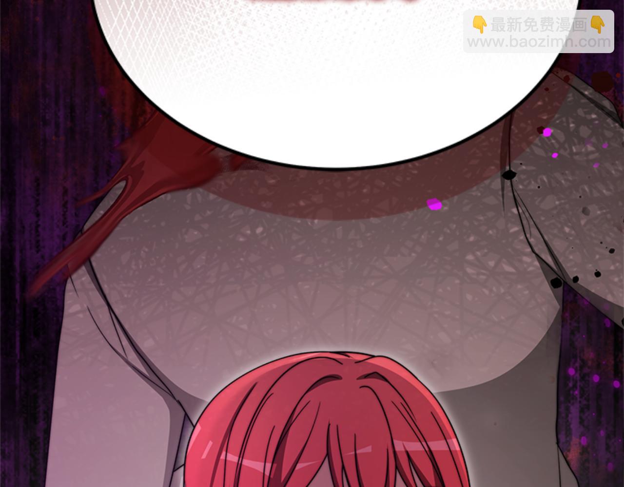 惡女靠系統收割崇拜 - 第91話 好感漸漸升高(4/4) - 4